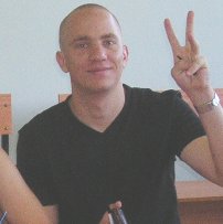 Image of Artem B. Bityuckiy